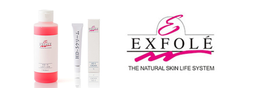 EXFOLE（エクスフォーレ）